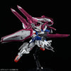 Bandai HGAC 1/144 OZX-GU01LOB Gundam L.O. Booster (P-Bandai) - Kidultverse