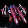 Bandai HGAC 1/144 OZX-GU01LOB Gundam L.O. Booster (P-Bandai) - Kidultverse