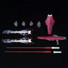 Bandai HGAC 1/144 OZX-GU01LOB Gundam L.O. Booster (P-Bandai) - Kidultverse