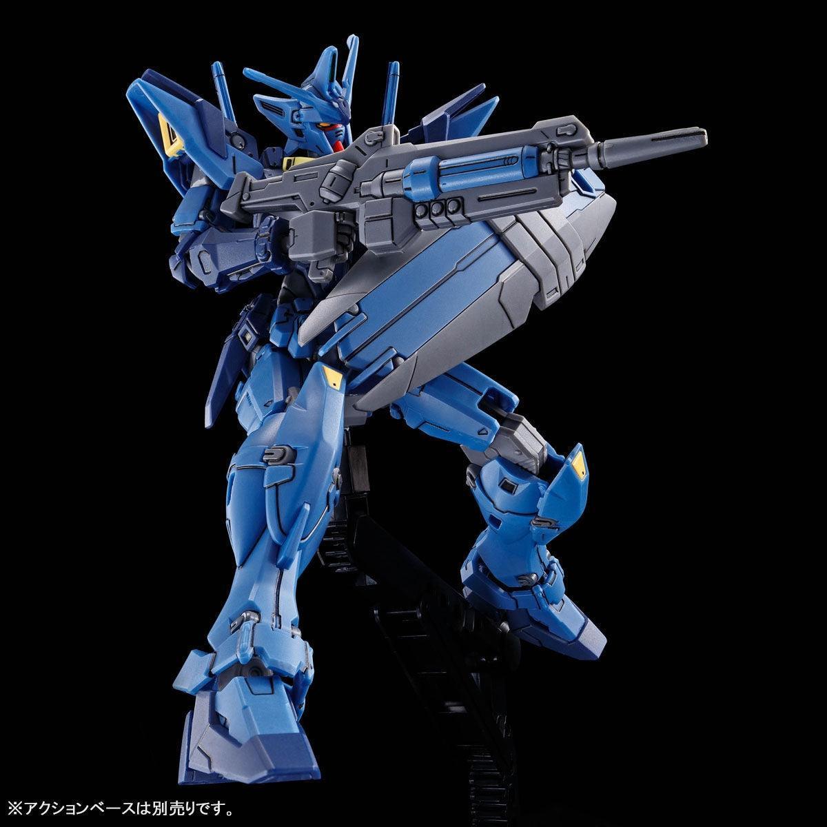 Bandai HGAC 1/144 OZX-GU02A Gundam Geminass 02 (P-Bandai) - Kidultverse