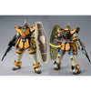 Bandai HGAC 1/144 WMS-03 Maganac [Rasid Custom / Abdul Custom] (P-Bandai) - Kidultverse