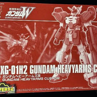 Bandai HGAC 1/144 XXXG-01H2 Gundam Heavy Arms Custom (P-Bandai) - Kidultverse