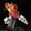 Bandai HGAC 1/144 XXXG-01H2 Gundam Heavy Arms Custom (P-Bandai) - Kidultverse