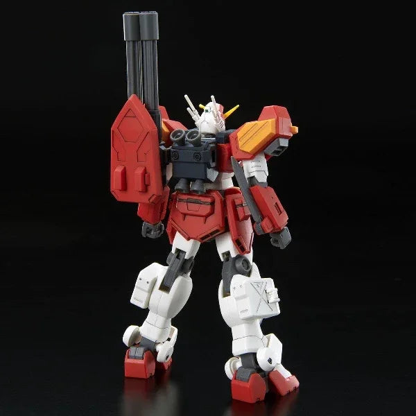 Bandai HGAC 1/144 XXXG-01H2 Gundam Heavyarms Custom (Oversea Exclusive) - Kidultverse