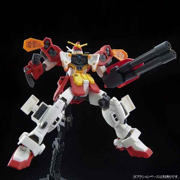 Bandai HGAC 1/144 XXXG-01H2 Gundam Heavyarms Custom (Oversea Exclusive) - Kidultverse