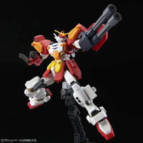 Bandai HGAC 1/144 XXXG-01H2 Gundam Heavyarms Custom (Oversea Exclusive) - Kidultverse