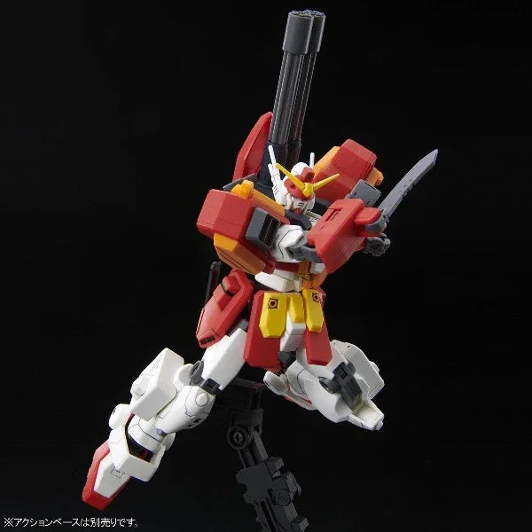 Bandai HGAC 1/144 XXXG-01H2 Gundam Heavyarms Custom (Oversea Exclusive) - Kidultverse
