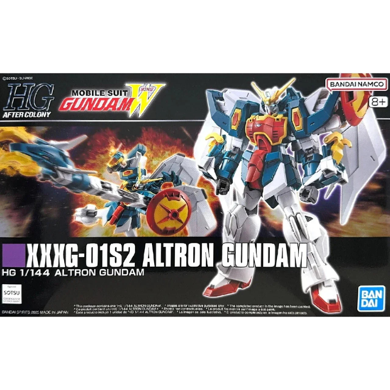 HGAC 1/144 XXXG-01S2 Altron Gundam (Oversea Exclusive