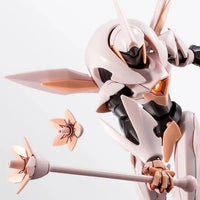Bandai HGAGE 1/144 Fawn Farsia [xvb-fnc] (P-Bandai) - Kidultverse