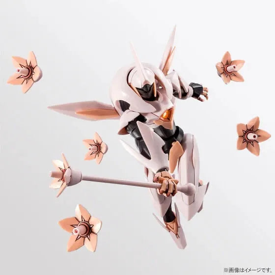 Bandai HGAGE 1/144 Fawn Farsia [xvb-fnc] (P-Bandai) - Kidultverse