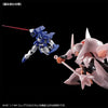 Bandai HGAGE 1/144 RGE-B893CO Genoace O-Custom (P-Bandai) - Kidultverse