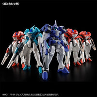 Bandai HGAGE 1/144 RGE-B893CO Genoace O-Custom (P-Bandai) - Kidultverse