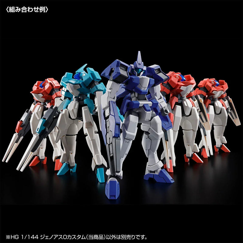 Bandai HGAGE 1/144 RGE-B893CO Genoace O-Custom (P-Bandai) - Kidultverse