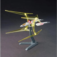 Bandai HGBC 1/144 No.008 Universe Booster Plavsky Power Gate - Kidultverse