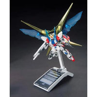 Bandai HGBC 1/144 No.008 Universe Booster Plavsky Power Gate - Kidultverse