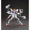 Bandai HGBC 1/144 No.010 Gunpla Battle Arm Arms - Kidultverse