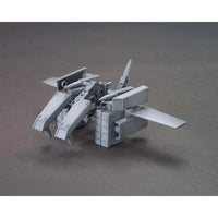 Bandai HGBC 1/144 No.022 Ballden Arm Arms - Kidultverse