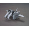 Bandai HGBC 1/144 No.022 Ballden Arm Arms - Kidultverse