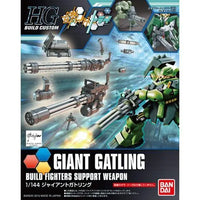Bandai HGBC 1/144 No.023 Giant Gatling - Kidultverse
