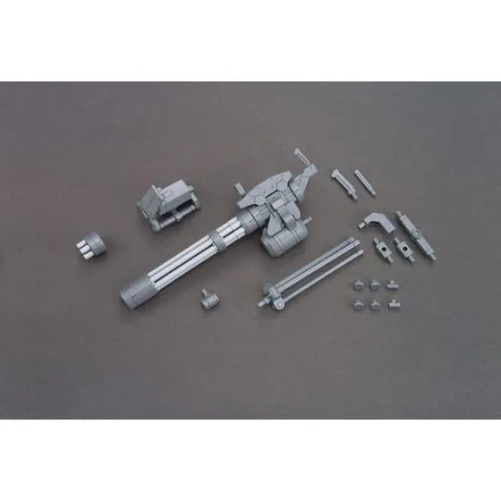Bandai HGBC 1/144 No.023 Giant Gatling - Kidultverse