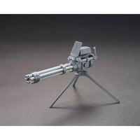 Bandai HGBC 1/144 No.023 Giant Gatling - Kidultverse