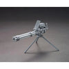 Bandai HGBC 1/144 No.023 Giant Gatling - Kidultverse