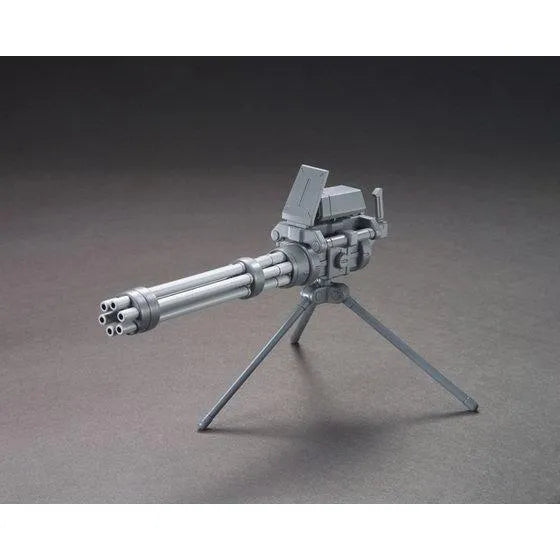 Bandai HGBC 1/144 No.023 Giant Gatling - Kidultverse