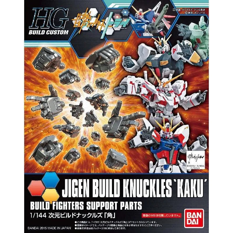 Bandai HGBC 1/144 No.024 Jigen Build Knuckles [Kaku] - Kidultverse