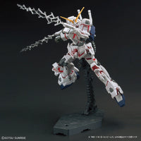 Bandai HGBC 1/144 No.029 Ninpulse Beams - Kidultverse