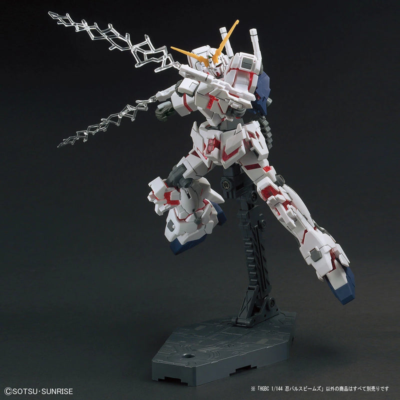 Bandai HGBC 1/144 No.029 Ninpulse Beams - Kidultverse