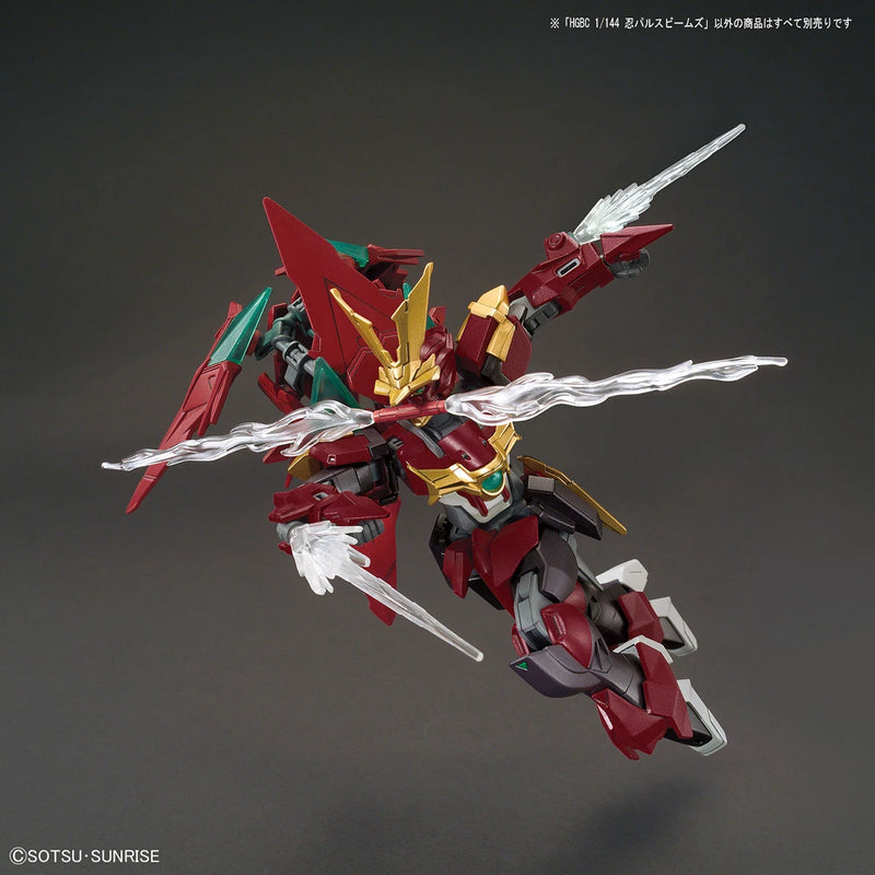 Bandai HGBC 1/144 No.029 Ninpulse Beams - Kidultverse