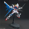 Bandai HGBC 1/144 No.029 Ninpulse Beams - Kidultverse