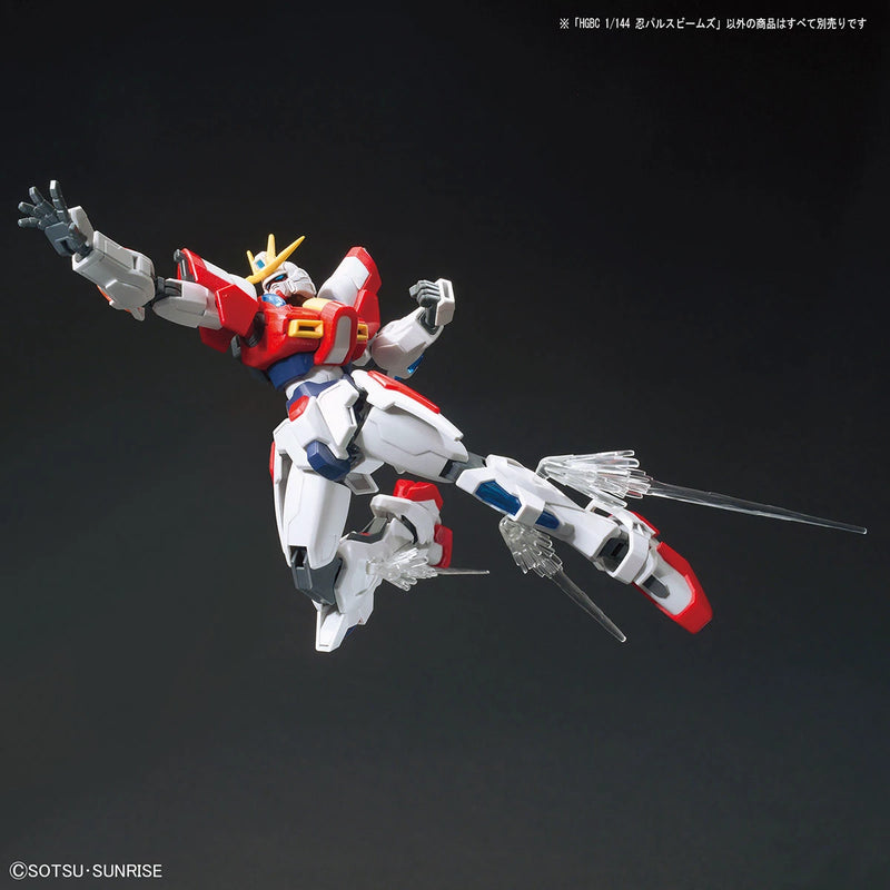 Bandai HGBC 1/144 No.029 Ninpulse Beams - Kidultverse