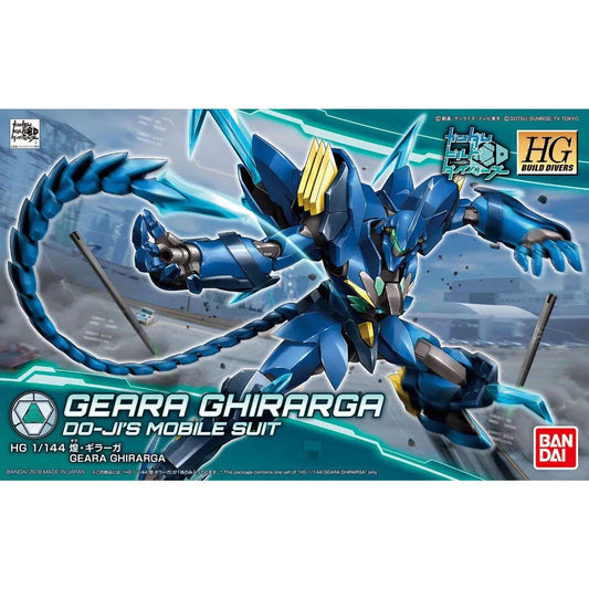 Bandai HGBD 1/144 No.007 Geara Ghirarga - Kidultverse