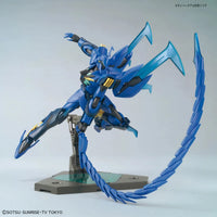 Bandai HGBD 1/144 No.007 Geara Ghirarga - Kidultverse
