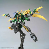 Bandai HGBD 1/144 No.011 Gundam Jiyan Altron - Kidultverse
