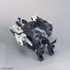 Bandai HGBD:R 1/144 No.013 Jupitive Gundam - Kidultverse