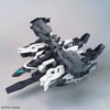 Bandai HGBD:R 1/144 No.013 Jupitive Gundam - Kidultverse