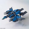 Bandai HGBD:R 1/144 No.017 Mercuone Unit [Hiroto's Support Unit] - Kidultverse