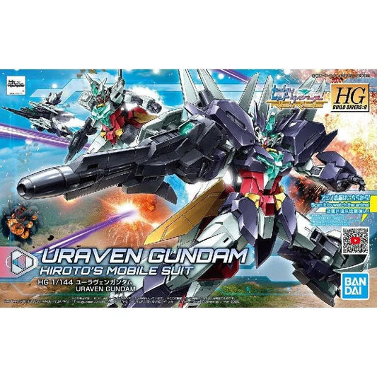 Bandai HGBD:R 1/144 No.023 Uraven Gundam - Kidultverse