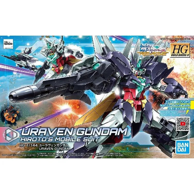 Bandai HGBD:R 1/144 No.023 Uraven Gundam - Kidultverse