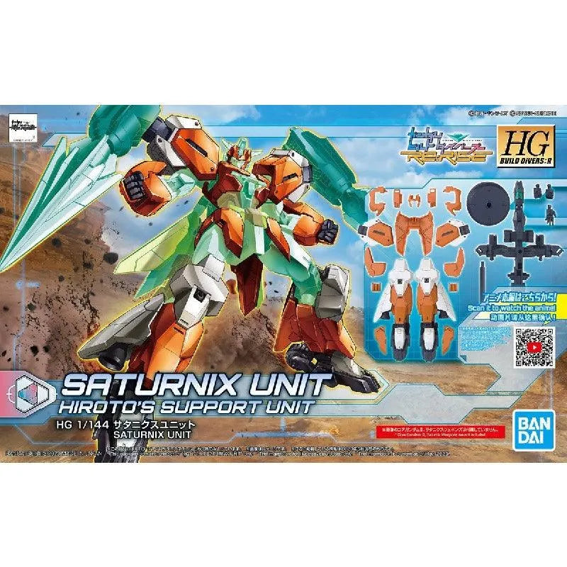 Bandai HGBD:R 1/144 No.024 Saturnix Unit [Hiroto's Support Unit] - Kidultverse