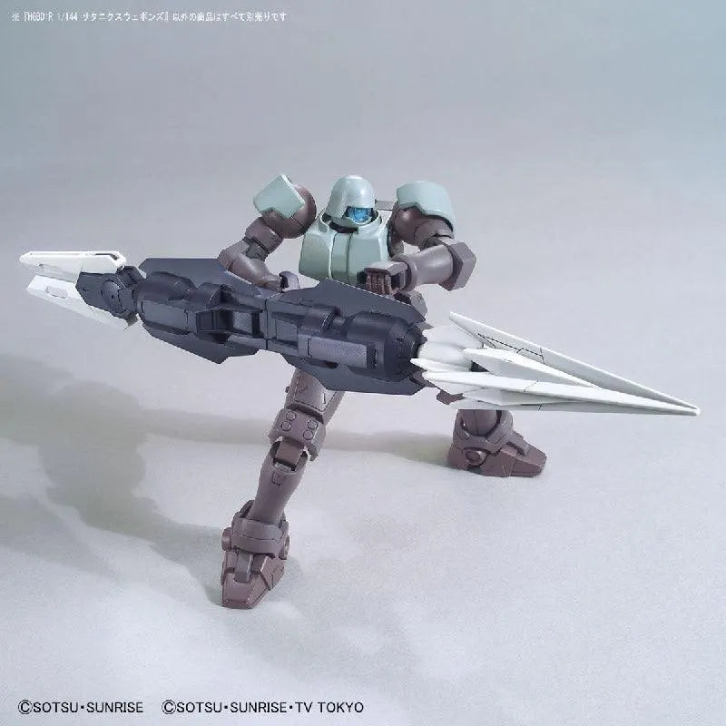 Bandai HGBD:R 1/144 No.025 Saturnix Weapons - Kidultverse