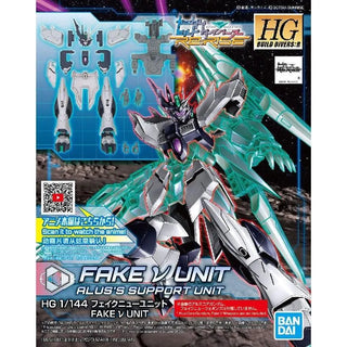 Bandai HGBD:R 1/144 No.029 Fake Nu Unit [Alus's Support Unit] - Kidultverse