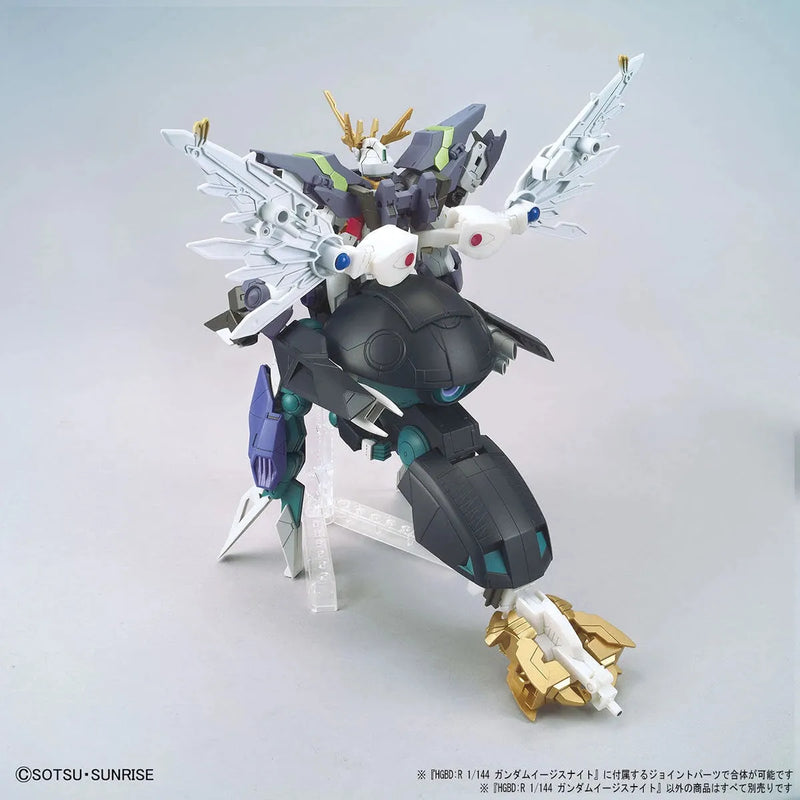 Bandai HGBD:R 1/144 No.033 Gundam Aegis Knight - Kidultverse
