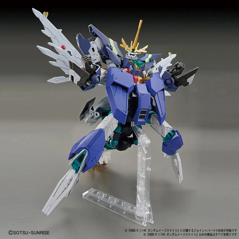 Bandai HGBD:R 1/144 No.033 Gundam Aegis Knight - Kidultverse