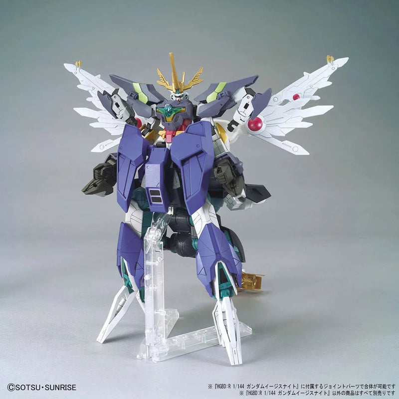 Bandai HGBD:R 1/144 No.033 Gundam Aegis Knight - Kidultverse