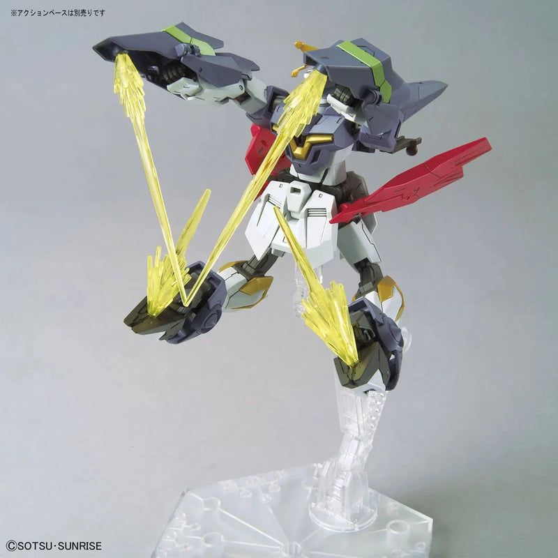 Bandai HGBD:R 1/144 No.033 Gundam Aegis Knight - Kidultverse