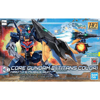 Bandai HGBD:R 1/144 No.043 Core Gundam II (Titans Color) - Kidultverse