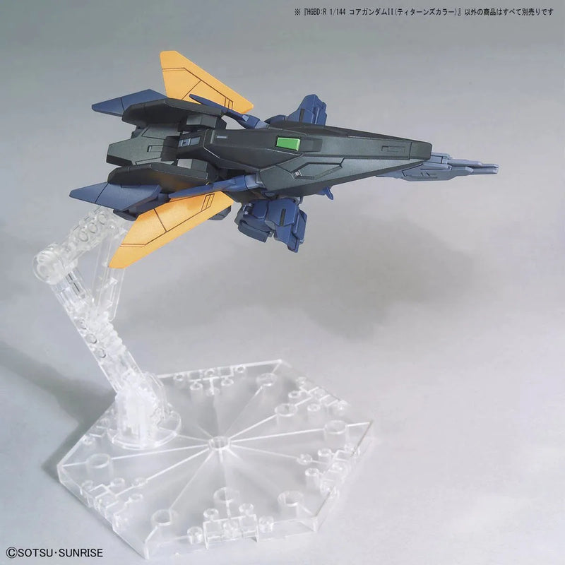 Bandai HGBD:R 1/144 No.043 Core Gundam II (Titans Color) - Kidultverse